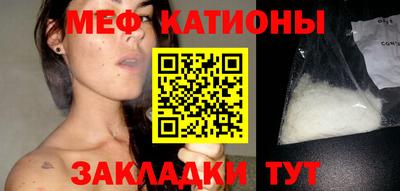молекула духа Среднеуральск