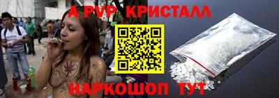 jwh Старая Купавна