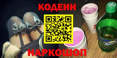 jwh Старая Купавна