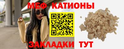 молекула духа Среднеуральск