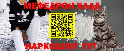 молекула духа Среднеуральск