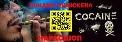 jwh Старая Купавна