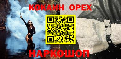 jwh Старая Купавна