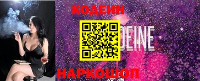 jwh Старая Купавна