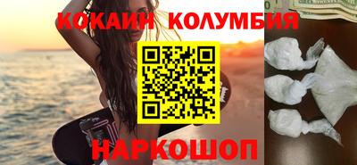 молекула духа Среднеуральск