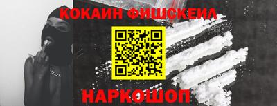 jwh Старая Купавна