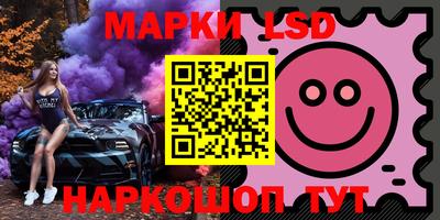 mix Ставрополь