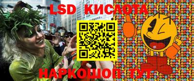 mix Ставрополь