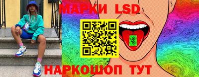 молекула духа Среднеуральск