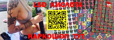 молекула духа Среднеуральск