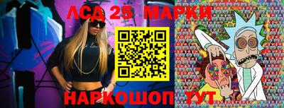 mix Ставрополь