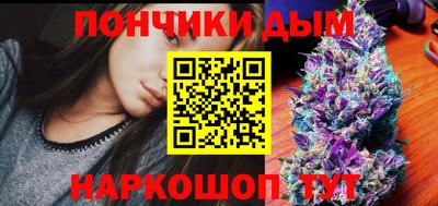 jwh Старая Купавна