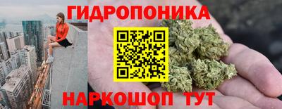 jwh Старая Купавна