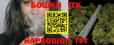 mix Ставрополь