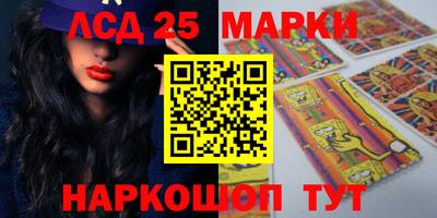 молекула духа Среднеуральск
