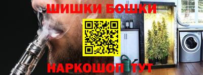 jwh Старая Купавна