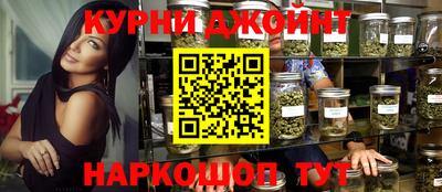 jwh Старая Купавна