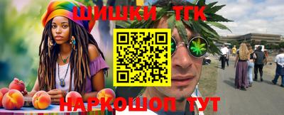 молекула духа Среднеуральск
