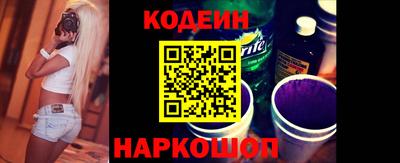молекула духа Среднеуральск