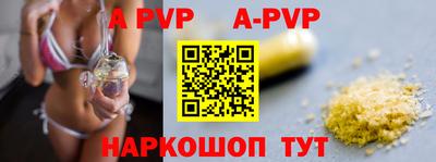 mix Ставрополь