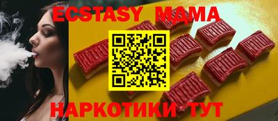 jwh Старая Купавна