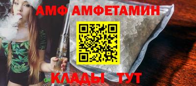 молекула духа Среднеуральск