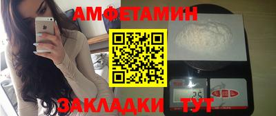 mix Ставрополь