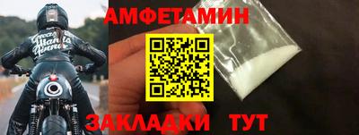 молекула духа Среднеуральск