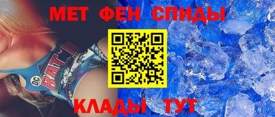 jwh Старая Купавна