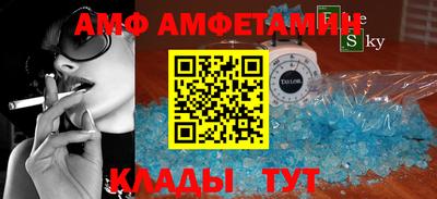 jwh Старая Купавна