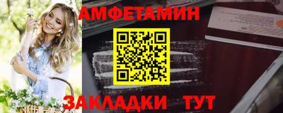 молекула духа Среднеуральск