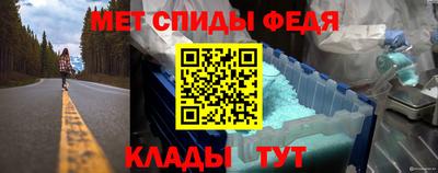 mix Ставрополь