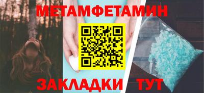молекула духа Среднеуральск