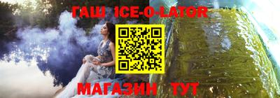 молекула духа Среднеуральск