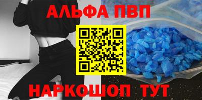 jwh Старая Купавна