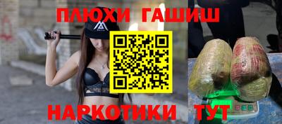 mix Ставрополь