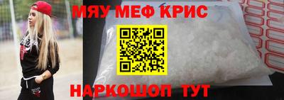 jwh Старая Купавна