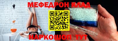 jwh Старая Купавна
