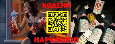 jwh Старая Купавна