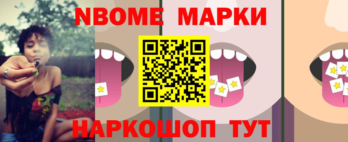 LSD-25 экстази кислота  ЛСД экстази кислота  Вход с VPN  LSD-25 экстази  Алейск 